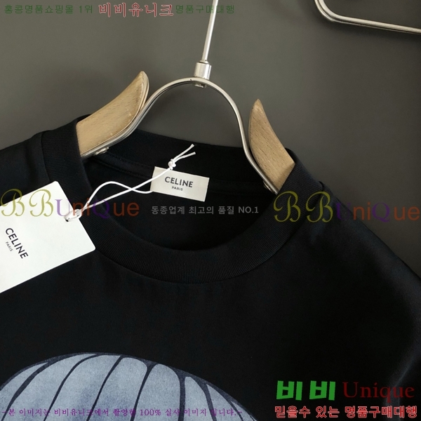   Ƽ 13CE256460-1