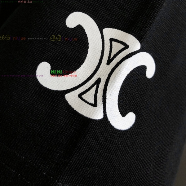    Ƽ 13CE256460-1