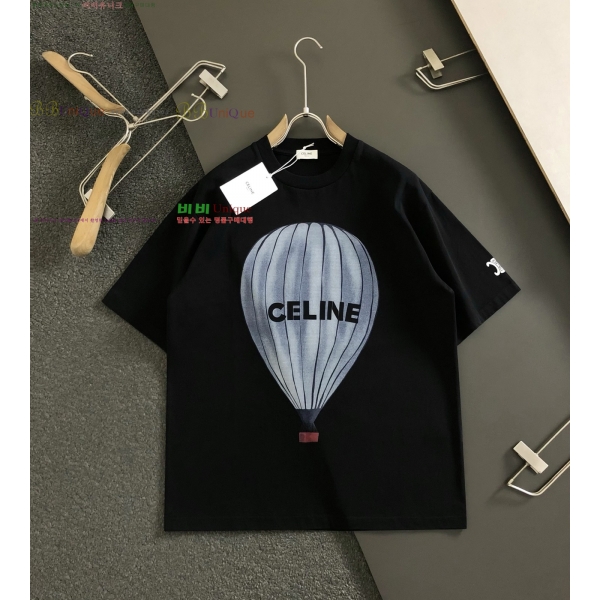   Ƽ 13CE256460-1