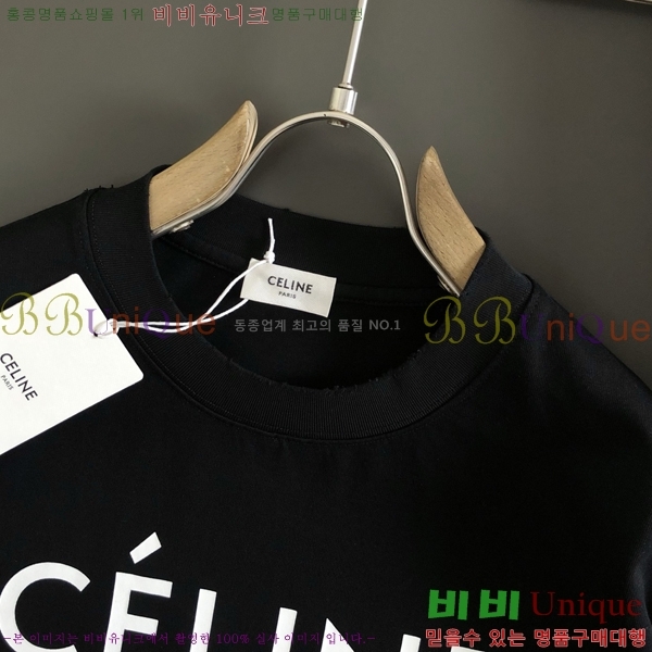    Ƽ 12CE256460-2