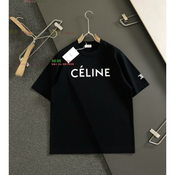    Ƽ 12CE256460-2