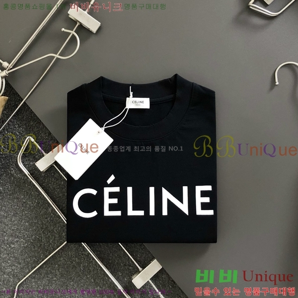    Ƽ 12CE256460-2