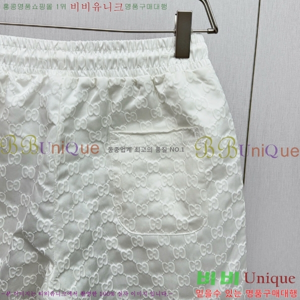   ݹ G28635045-2