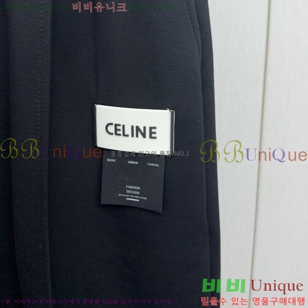   ݹ CL97043-1