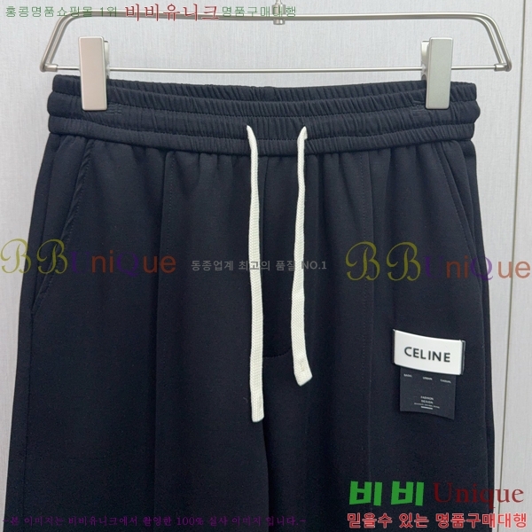   ݹ CL97043-1