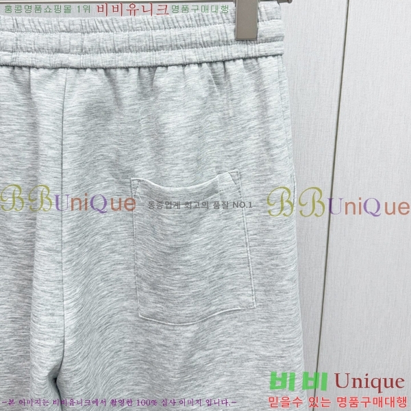   ݹ CL97043-2