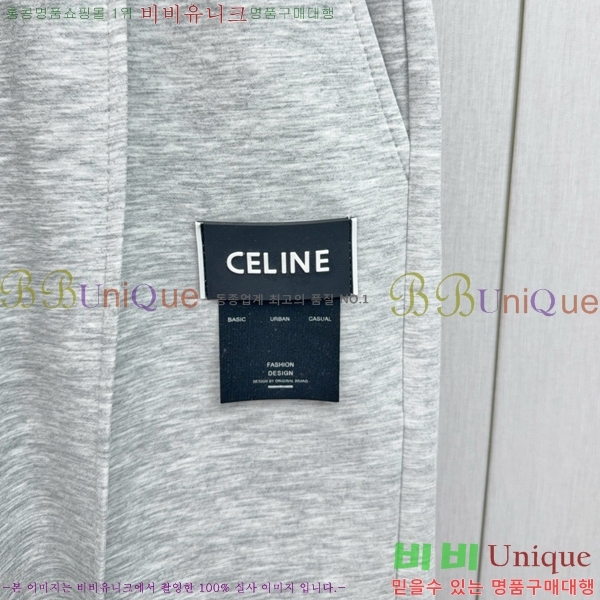   ݹ CL97043-2