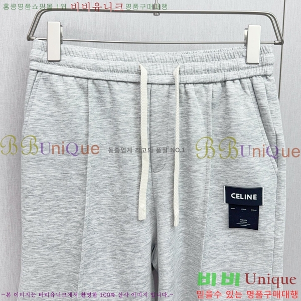   ݹ CL97043-2