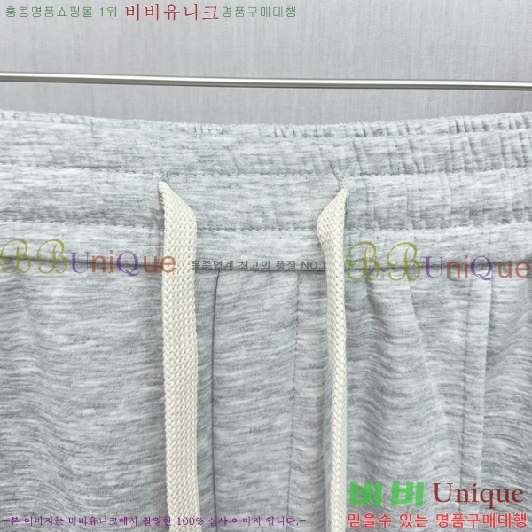   ݹ CL97043-2