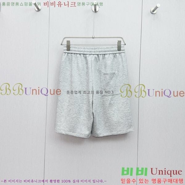   ݹ CL97043-2