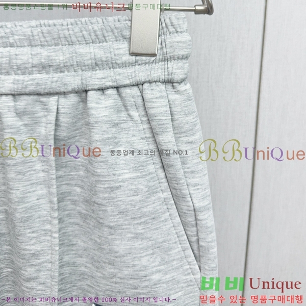   ݹ CL97043-2