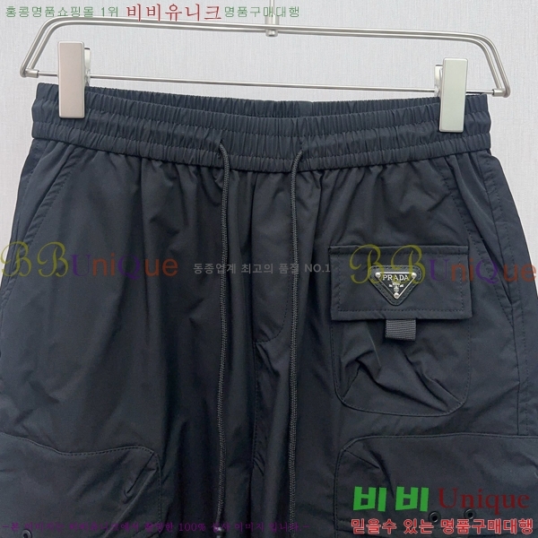   ݹ P2563071-1