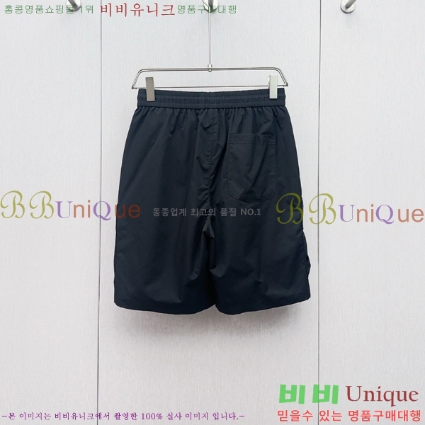   ݹ P2563071-1