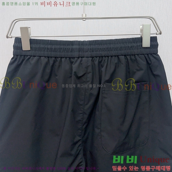   ݹ P2563071-1