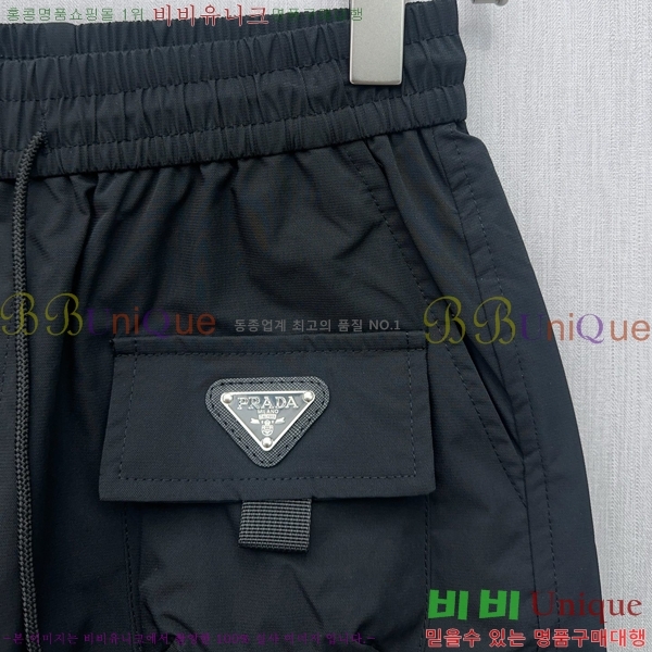   ݹ P2563071-1