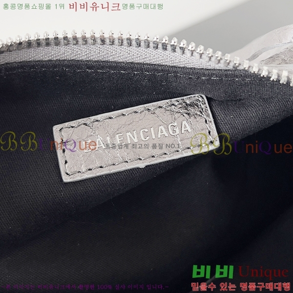 #߷þư LE CAGOLE  ī Xs  6713091-10