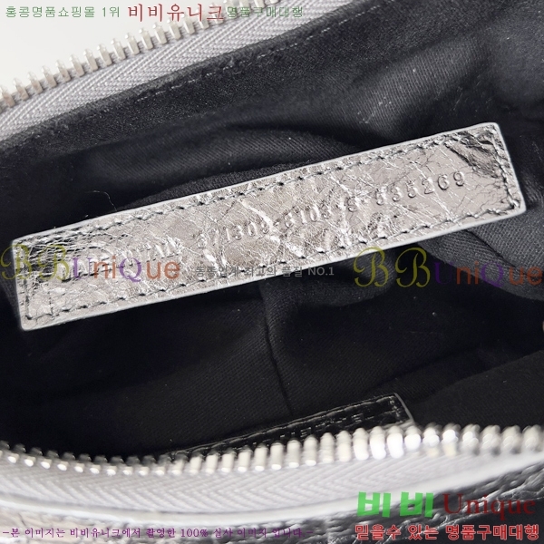 #߷þư LE CAGOLE  ī Xs  6713091-10