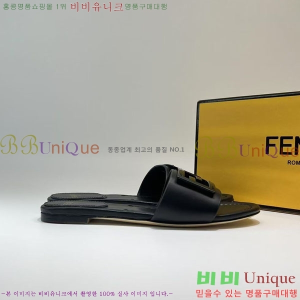    25F2124410-6