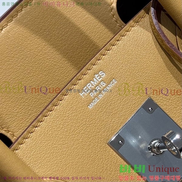 #޽ Ų 30 Ʈ HE916691-206