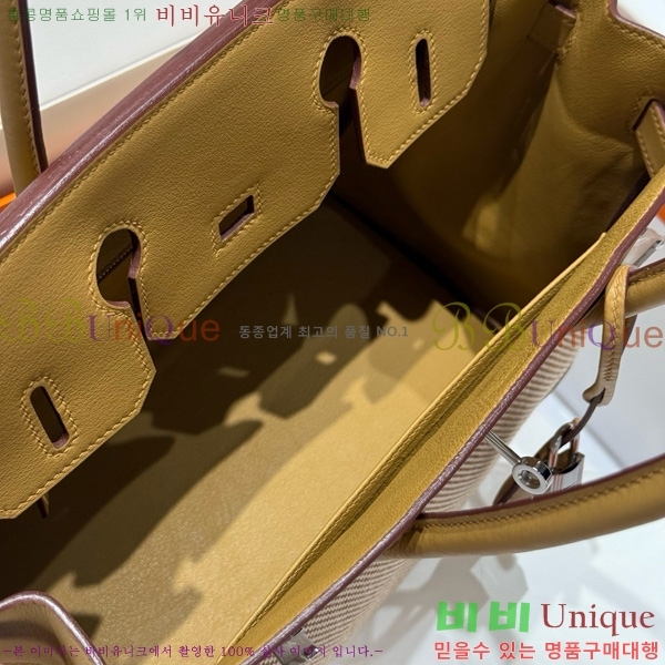#޽ Ų 30 Ʈ HE916691-206