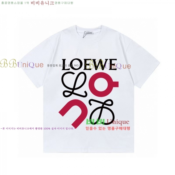  ο  Ƽ LOW12033-8