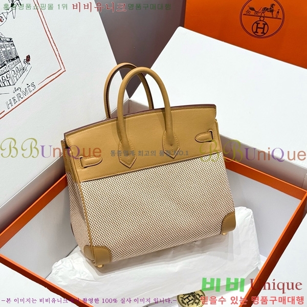 #޽ Ų 25 Ʈ HE916679-207