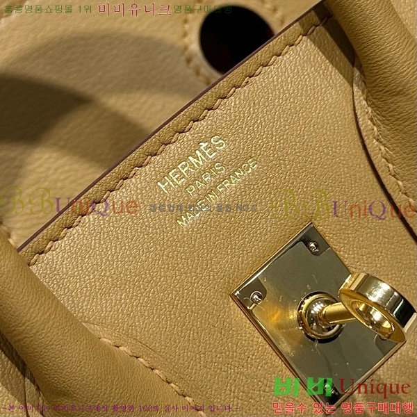 #޽ Ų 25 Ʈ HE916679-207