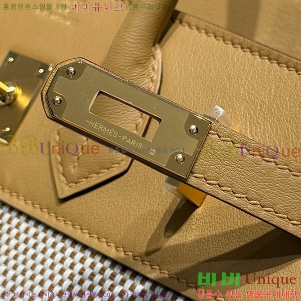 #޽ Ų 25 Ʈ HE916679-207