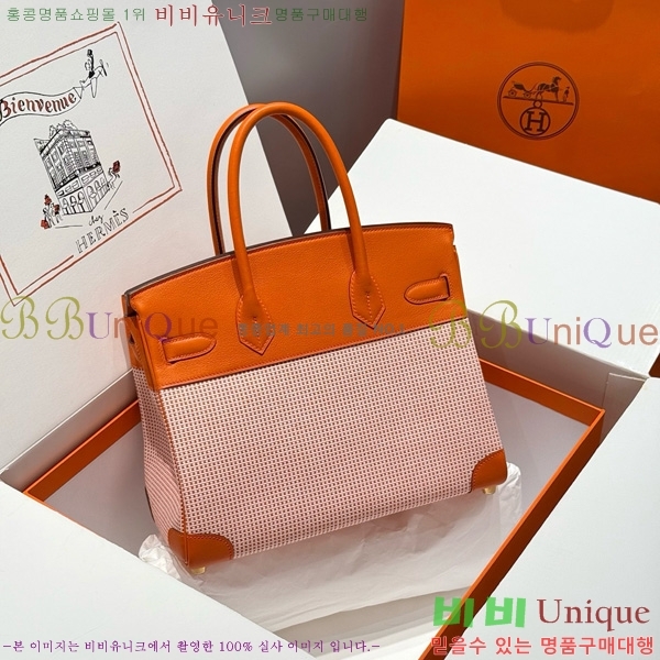 #޽ Ų 30 Ʈ HE916691-208