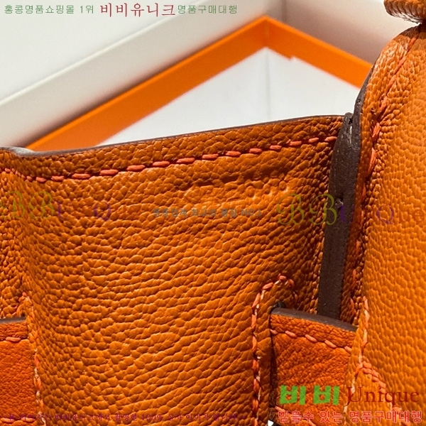#޽ Ų 30 Ʈ HE916691-208