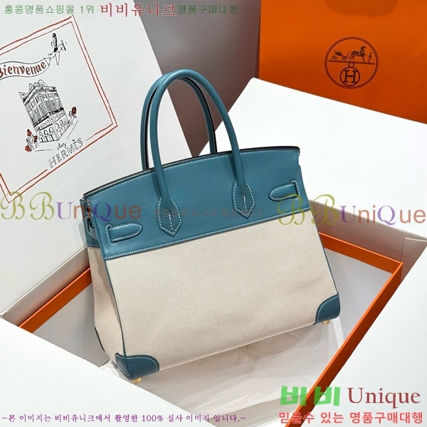 #޽ Ų 30 Ʈ HE916691-209