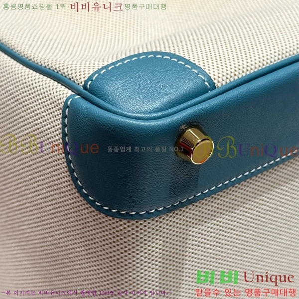 #޽ Ų 30 Ʈ HE916691-209