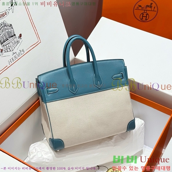#޽ Ų 25 Ʈ HE916679-209