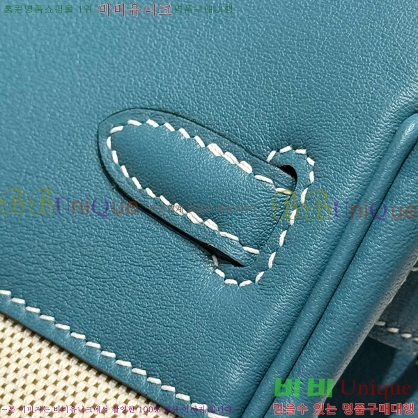 #޽ Ų 25 Ʈ HE916679-209