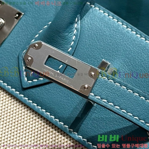 #޽ Ų 25 Ʈ HE916679-209