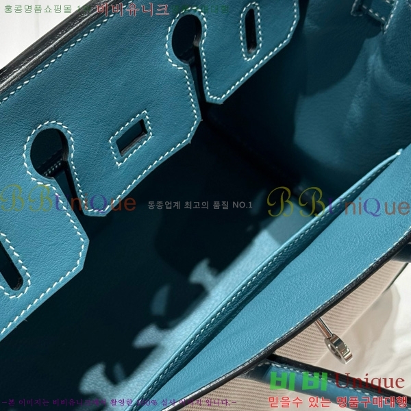 #޽ Ų 25 Ʈ HE916679-209
