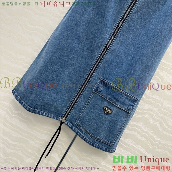   μҸ ǽ PA11121044-2