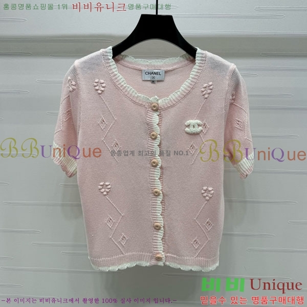  *  Ƽ CH11210756-1
