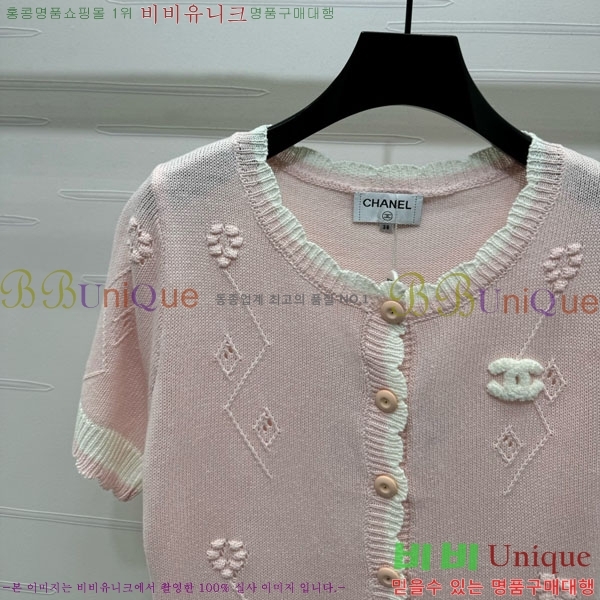  *  Ƽ CH11210756-1