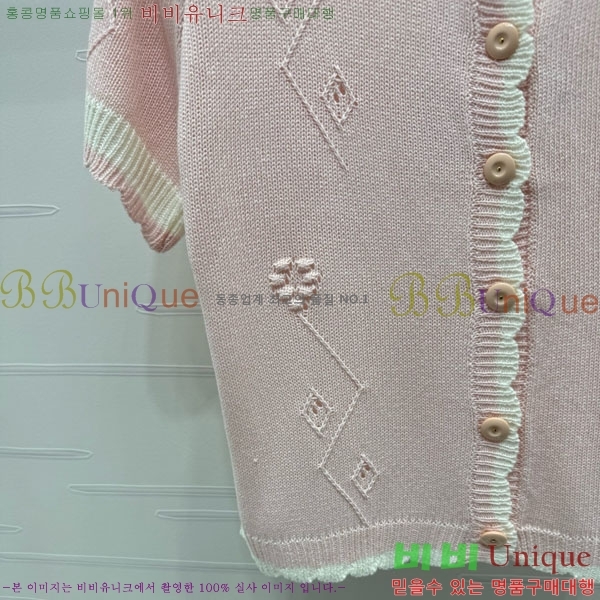  *  Ƽ CH11210756-1