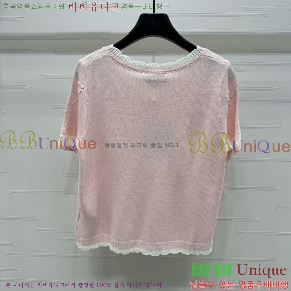  *  Ƽ CH11210756-1