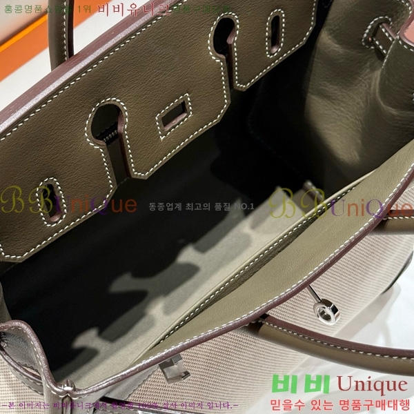 #޽ Ų 25 Ʈ HE916679-210
