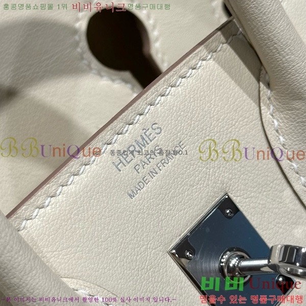 #޽ Ų 25 Ʈ HE916679-212