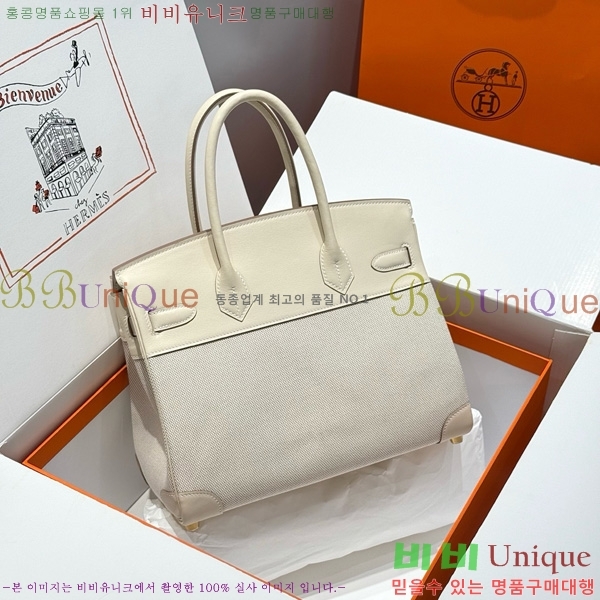 #޽ Ų 30 Ʈ HE916691-212