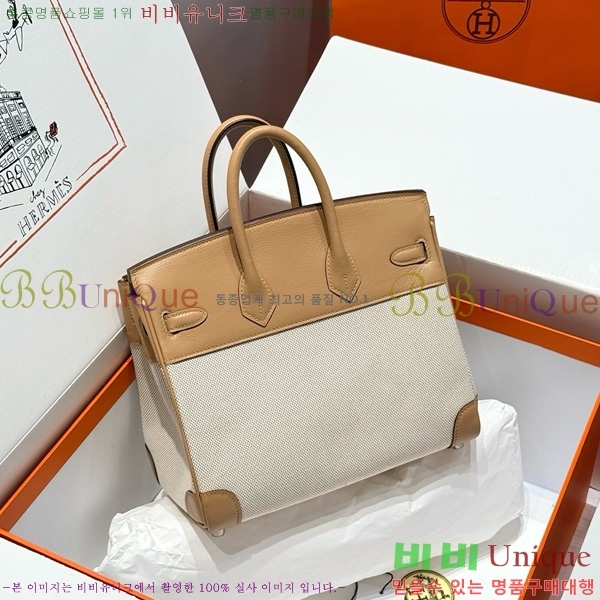 #޽ Ų 25 Ʈ HE916679-213