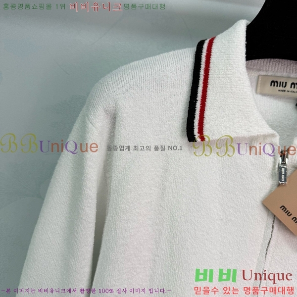  ̿̿  MU471222-7