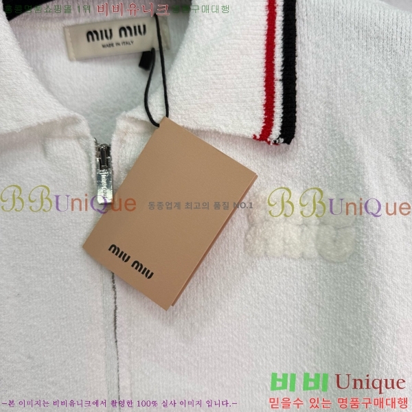  ̿̿  MU471222-7