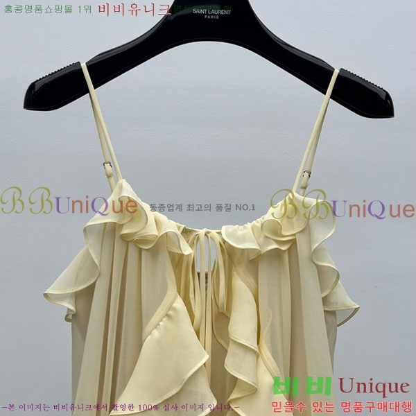  ο ǽ CLO023320-7