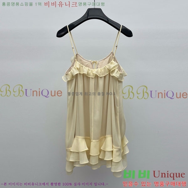  ο ǽ CLO023320-7