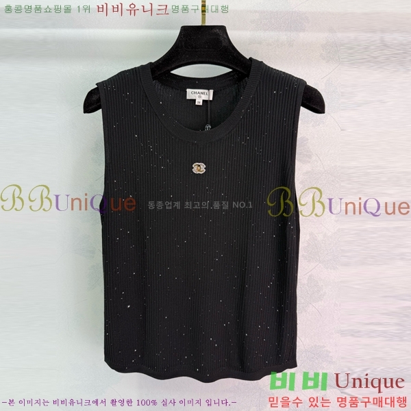  * μҸ/ CH7120233-1